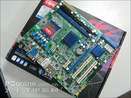 七彩虹g41蓝牙499上市