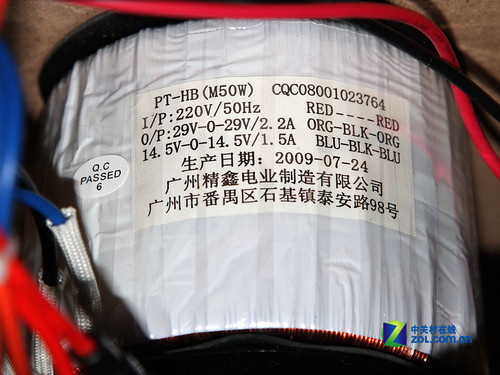 千元21货真价实惠威m50w详细拆解