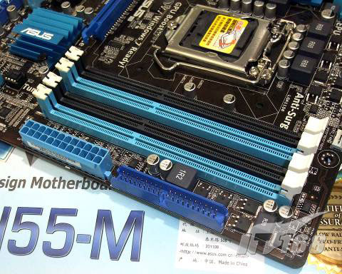 [重庆]全固态更优秀 华硕p7h55-m售899