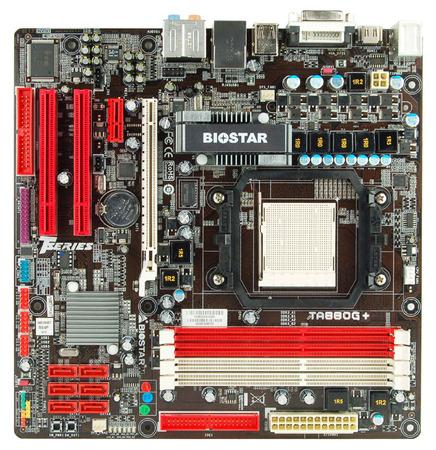 四面开花 映泰880g主板全面到货上海