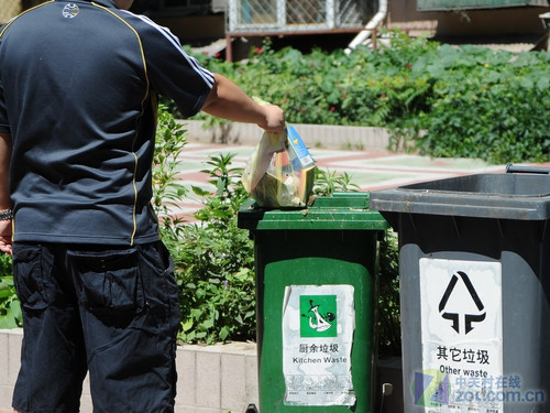 低碳达人看zol编辑教你如何低碳生活
