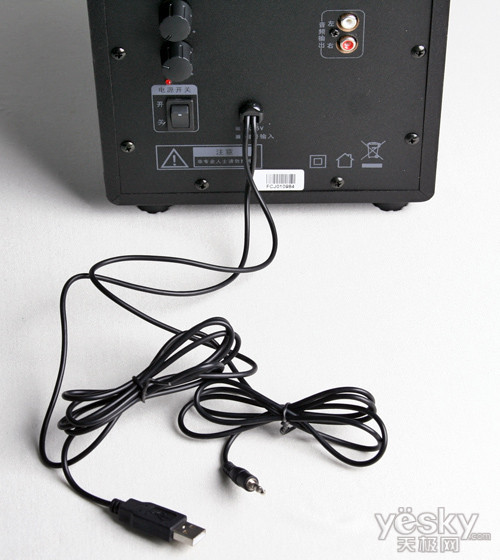 usb供电低碳生活高效驱动 唯歌u302音箱评测