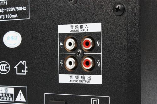 时尚的镜面设计 冲击波t71音箱仅298