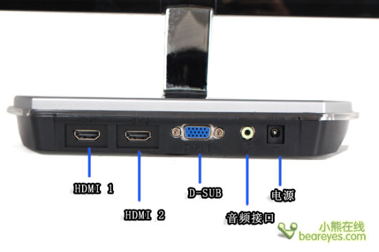 aoc i2353ph显示器评测