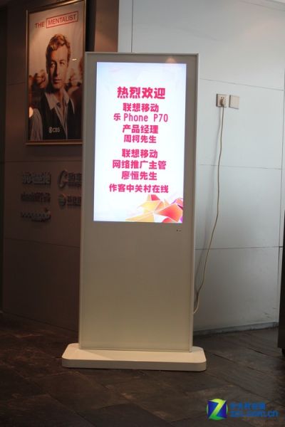 小间距LED显示屏：点亮生活的新方式