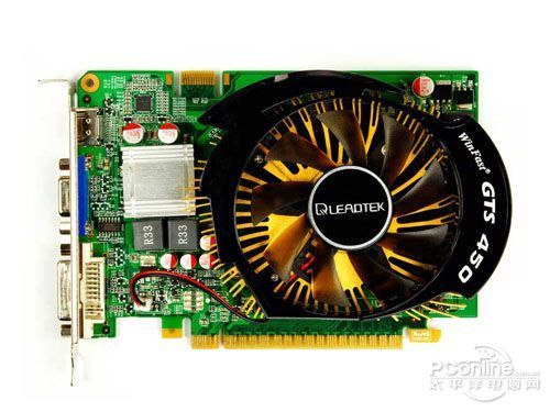 海量显存 丽台gts450 2g版报价799元