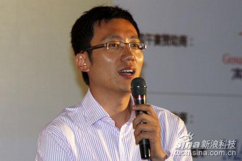 图文:艾瑞咨询集团总裁杨伟庆演讲