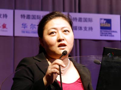 图文:今日资本总裁徐新主题演讲