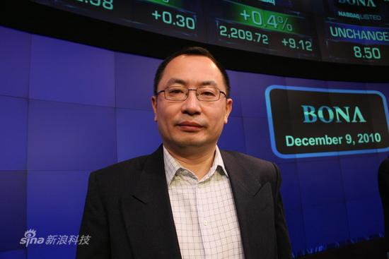 图文海纳亚洲投资基金董事总经理龚挺