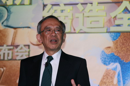 科技时代_图文:ibm大中华区董事长周伟焜演讲