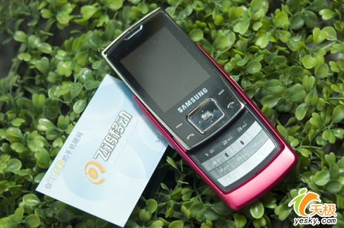 6mm三星e848新报1750元_手机_科技时代_新浪网
