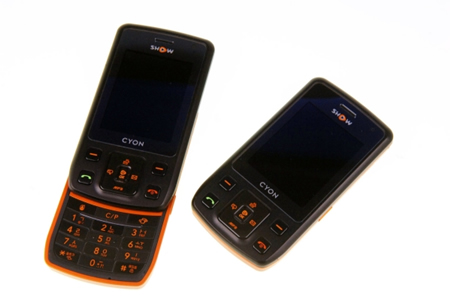 美女 橙子 lg橙汁巧克力时尚手机曝光