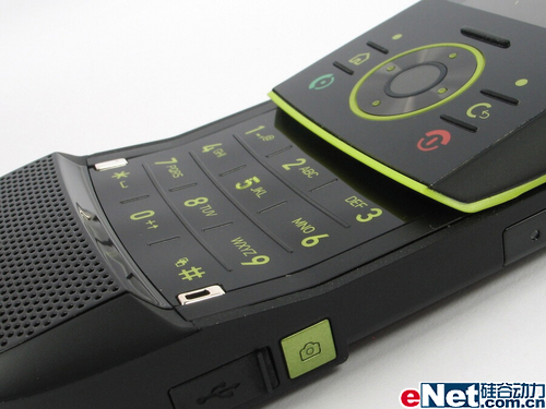 图为:摩托罗拉z8手机