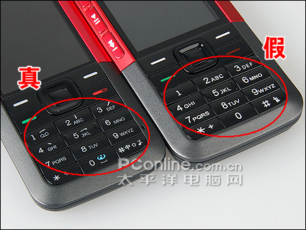 超高仿诺基亚5310图解对比!小编教你如何辨真假