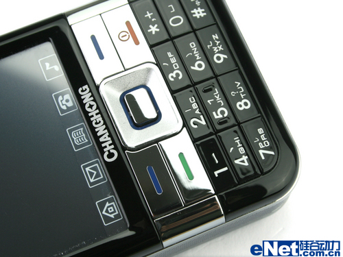 图为:长虹008-iii手机