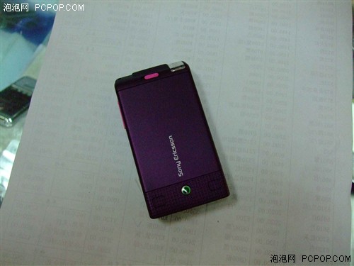 最神秘的音乐手机紫色索爱w380i真值