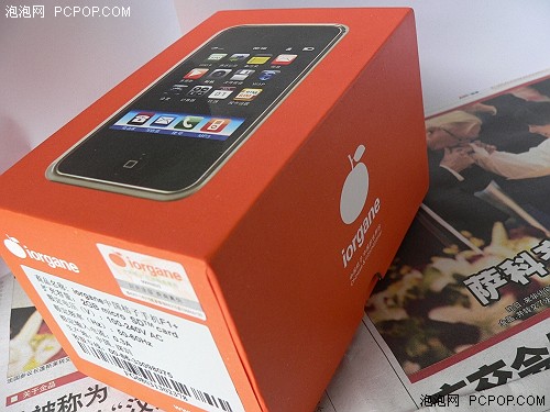 桔子手机f1  还送爱国t恤仅售1350元