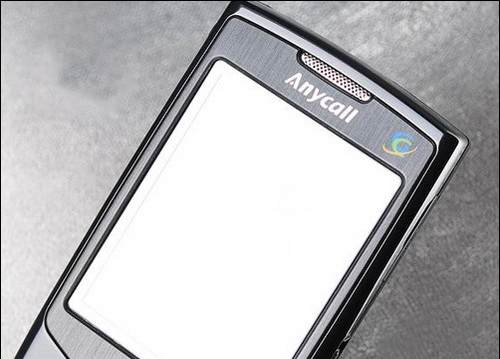 三星w599行货仅2360元