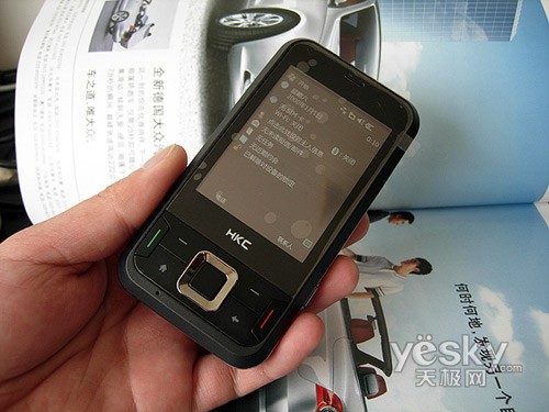 少数派报告 高清智能手机hkc g908售1880