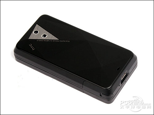 钻石滑盖强机多普达t7272热卖2990元