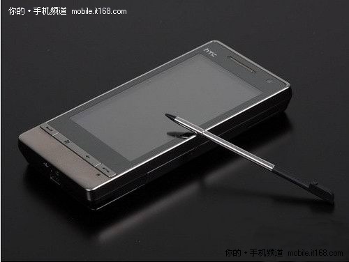 经典永流传 htc钻石二代降至1800元
