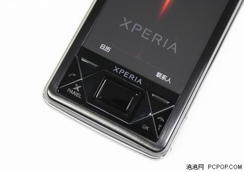 年底抢馅饼时间索爱x1韩版仅售1350元