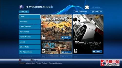 playstation套件内置的android游戏商店界面效果图片