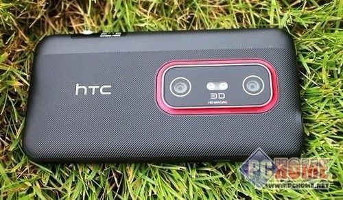 2d3d换着玩htcg17仅售2730元