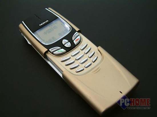 图为:诺基亚 8855
