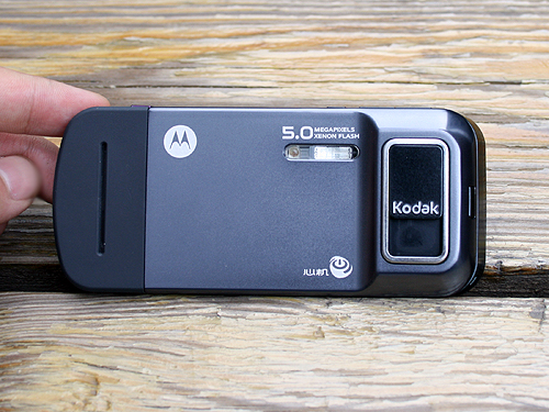 图为摩托罗拉zn5