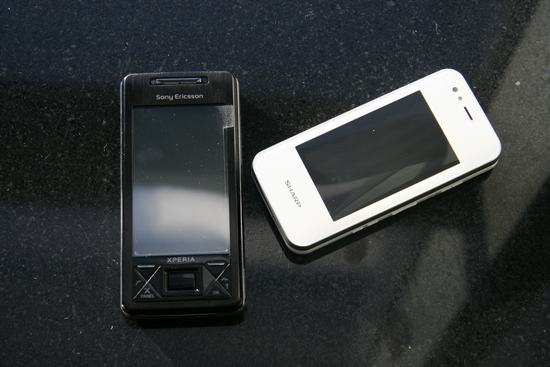 图为索尼爱立信x1