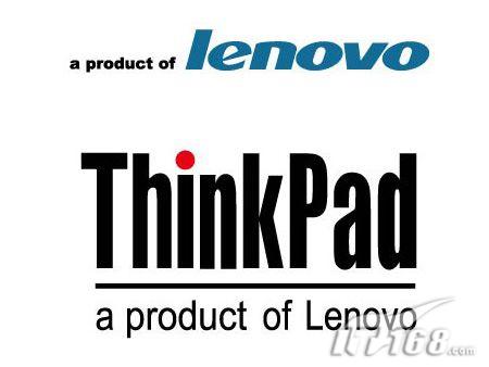 这不仅仅是象之前红,绿,蓝相结合的ibm标志性logo在thinkpad笔记本上