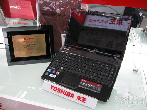 东芝l600d新品4499元