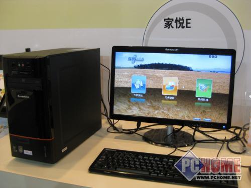 绝杀diy各品牌超低价台式机大曝光