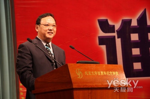 现场产品展示d-link大中华区总裁高鹤轩先生表示,2007年d-link在802.