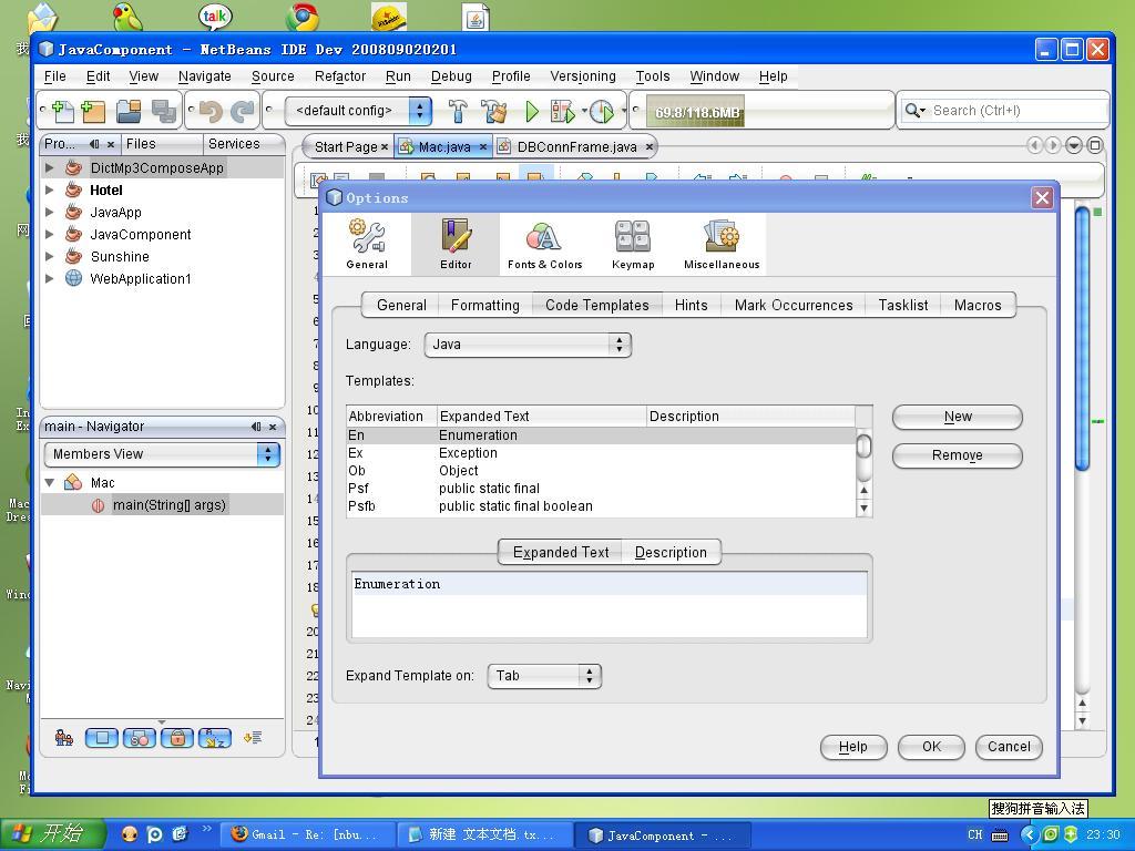 让NetBeans 在Windows下拥有Mac 的外观_软件学园_科技时代_新浪网