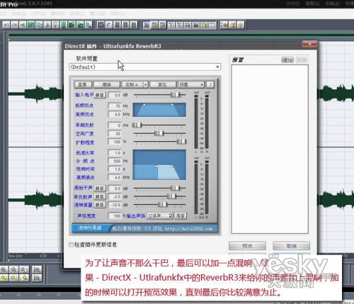 北京录音棚：打造音乐殿堂的秘密武器