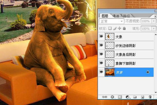 photoshop搞怪教程:大象坐在沙发上