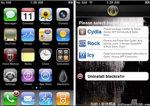 iphoneipodtouch越獄軟件使用教程