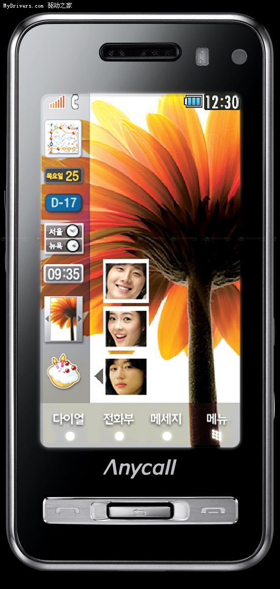 比iphone触摸更真实三星anycallhaptic现身