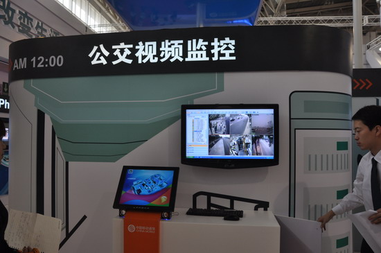 图文中移动公交视频监控系统