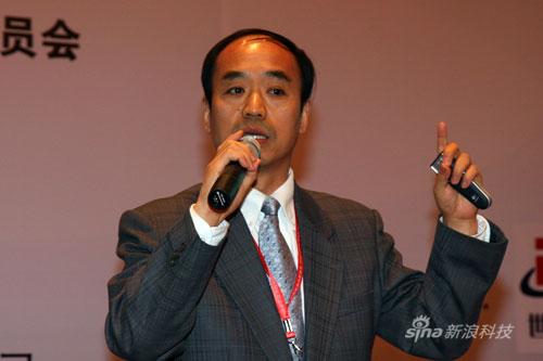 "2009信息城市高层论坛" 于12月3日—4日在北京举行,会议由工业和信息