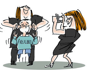 又现老师虐童 家长要关注孩子哪些异常信号?