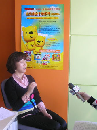 宝贝家频道市场总监漆燕君专访图