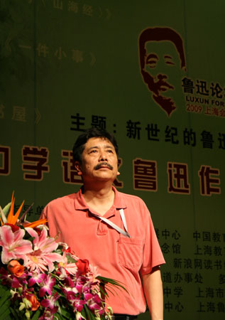 论坛彩排中的周令飞非常严谨