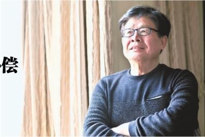 肖复兴:文学能给不如意的人生以补偿