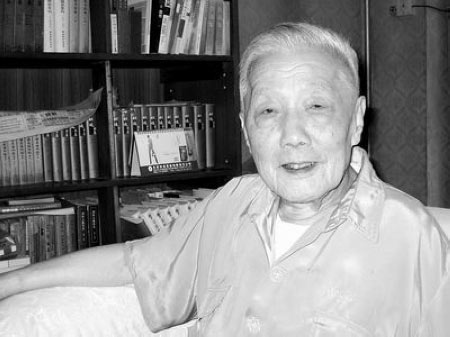 舒芜:半生是非俱终结