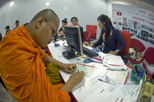 图文:老挝首家证券交易所将在本周二开业