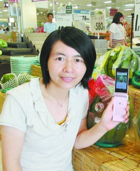 袁春红,日本鹿儿岛大学水产学部副教授,原上海海洋大学讲师