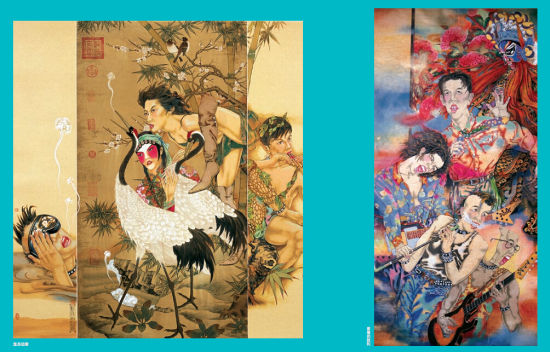 中国水墨画家东京集体发声